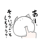 かわいいまんじゅうスタンプ4（個別スタンプ：20）