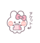 推し活うしゃぎ！！ ピンク（個別スタンプ：9）