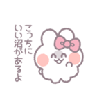 推し活うしゃぎ！！ ピンク（個別スタンプ：15）