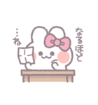 推し活うしゃぎ！！ ピンク（個別スタンプ：18）