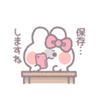 推し活うしゃぎ！！ ピンク（個別スタンプ：19）