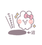 推し活うしゃぎ！！ ピンク（個別スタンプ：21）