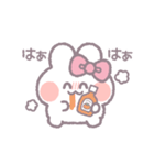 推し活うしゃぎ！！ ピンク（個別スタンプ：25）