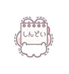 推し活うしゃぎ！！ ピンク（個別スタンプ：29）