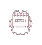 推し活うしゃぎ！！ ピンク（個別スタンプ：32）