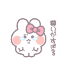 推し活うしゃぎ！！ ピンク（個別スタンプ：40）