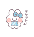 推し活うしゃぎ！！ 水色（個別スタンプ：9）