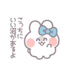 推し活うしゃぎ！！ 水色（個別スタンプ：15）