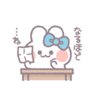 推し活うしゃぎ！！ 水色（個別スタンプ：18）