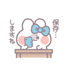 推し活うしゃぎ！！ 水色（個別スタンプ：19）