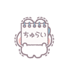 推し活うしゃぎ！！ 水色（個別スタンプ：30）