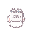 推し活うしゃぎ！！ 水色（個別スタンプ：32）