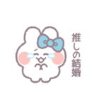 推し活うしゃぎ！！ 水色（個別スタンプ：38）