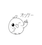かわいいひよこの日常生活（個別スタンプ：9）