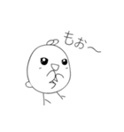 かわいいひよこの日常生活（個別スタンプ：11）