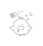 かわいいひよこの日常生活（個別スタンプ：12）