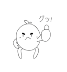 かわいいひよこの日常生活（個別スタンプ：19）