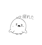 かわいいひよこの日常生活（個別スタンプ：20）