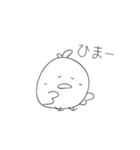 かわいいひよこの日常生活（個別スタンプ：22）