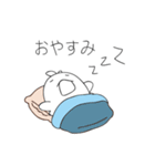 かわいいひよこの日常生活（個別スタンプ：24）