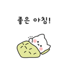 バックホーは面倒です。（個別スタンプ：1）