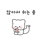 バックホーは面倒です。（個別スタンプ：7）