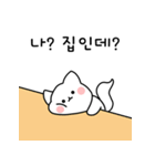 バックホーは面倒です。（個別スタンプ：16）