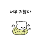 バックホーは面倒です。（個別スタンプ：19）