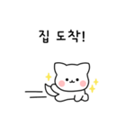バックホーは面倒です。（個別スタンプ：28）