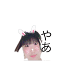 まっちゃん専用スタンプ♡♡（個別スタンプ：11）
