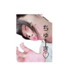 まっちゃん専用スタンプ♡♡（個別スタンプ：12）