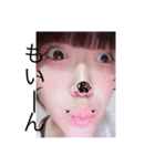 まっちゃん専用スタンプ♡♡（個別スタンプ：15）
