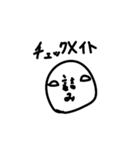 スタンプ2ボールの（個別スタンプ：5）