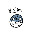 スタンプ2ボールの（個別スタンプ：20）