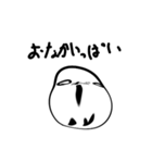 スタンプ2ボールの（個別スタンプ：22）