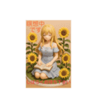 私から大好きな君へ（個別スタンプ：4）