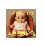 私から大好きな君へ（個別スタンプ：6）