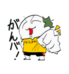 作者せこんど（個別スタンプ：1）