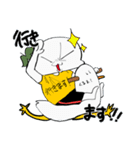 作者せこんど（個別スタンプ：7）