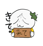作者せこんど（個別スタンプ：8）