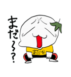 作者せこんど（個別スタンプ：9）