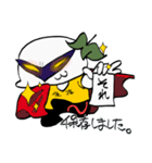 作者せこんど（個別スタンプ：19）