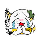 作者せこんど（個別スタンプ：20）