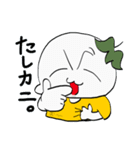 作者せこんど（個別スタンプ：21）