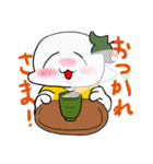 作者せこんど（個別スタンプ：23）