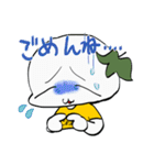 作者せこんど（個別スタンプ：26）