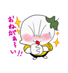 作者せこんど（個別スタンプ：27）