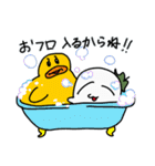 作者せこんど（個別スタンプ：31）