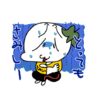 作者せこんど（個別スタンプ：37）