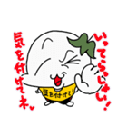 作者せこんど（個別スタンプ：39）